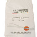 Langhui Paste PVC Resin LF-51L pour le jouet vinyle